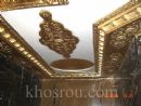gilding 3